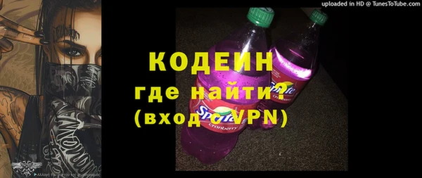 PSILOCYBIN Абдулино