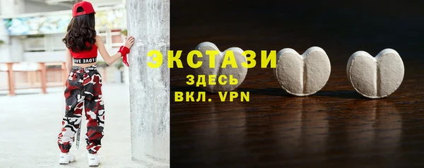 MDMA Пестово