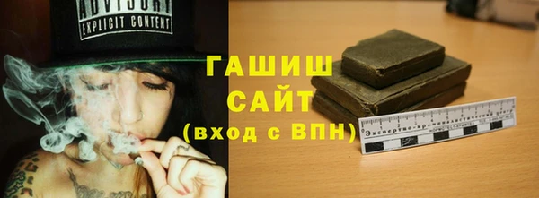 кокаин VHQ Пересвет