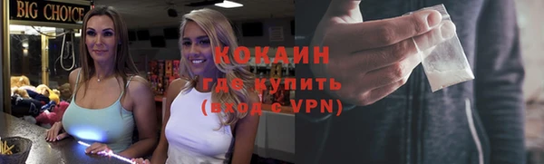 мяу мяу мука Переславль-Залесский