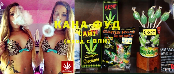 прущая мука Абаза