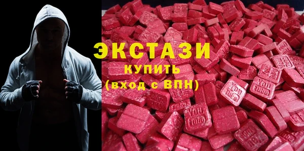 PSILOCYBIN Абдулино
