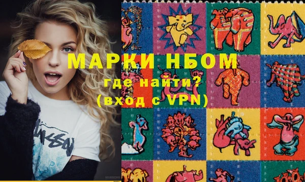 PSILOCYBIN Абдулино