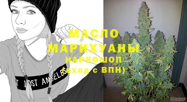 PSILOCYBIN Абдулино