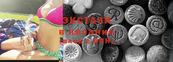 прущая мука Абаза