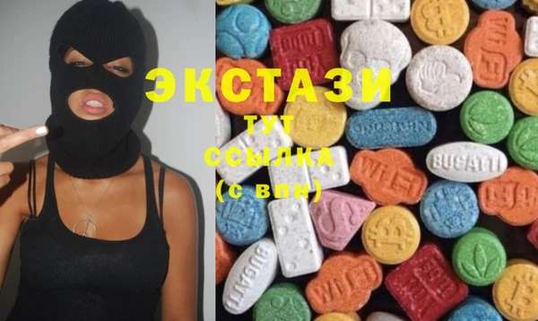 PSILOCYBIN Абдулино