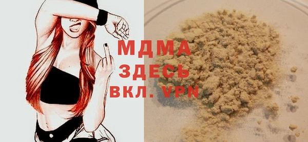 PSILOCYBIN Абдулино