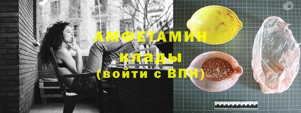 гашиш Дмитриев