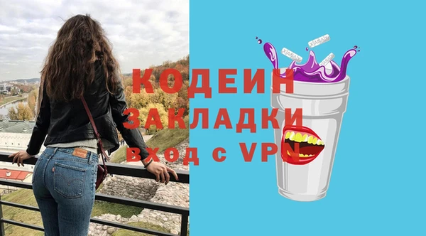 MDMA Пестово