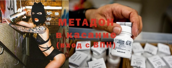 PSILOCYBIN Абдулино