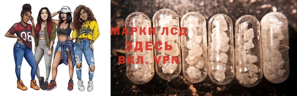 прущая мука Абаза